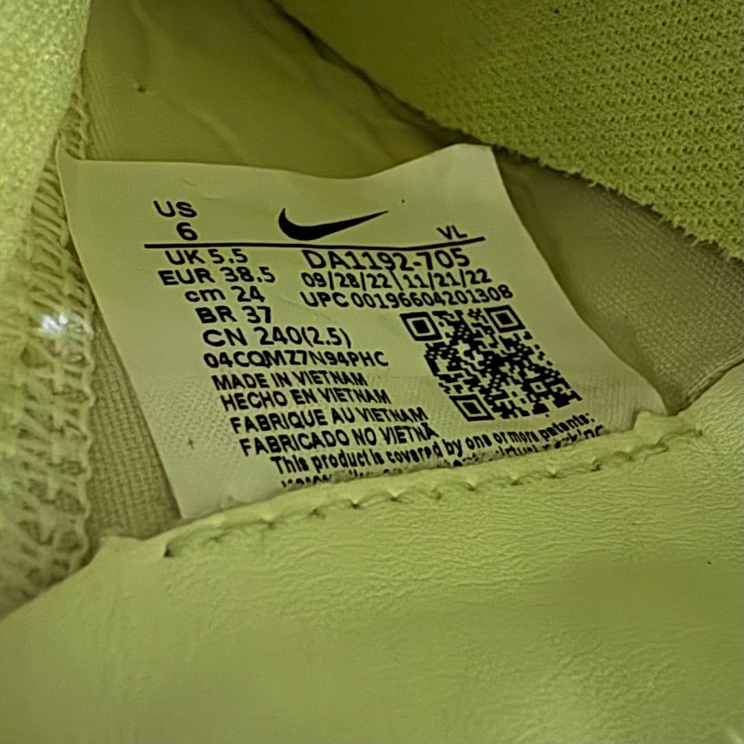 廃盤のため希少✨ナイキリアクトティエンポレジェンド9プロTF 24.0