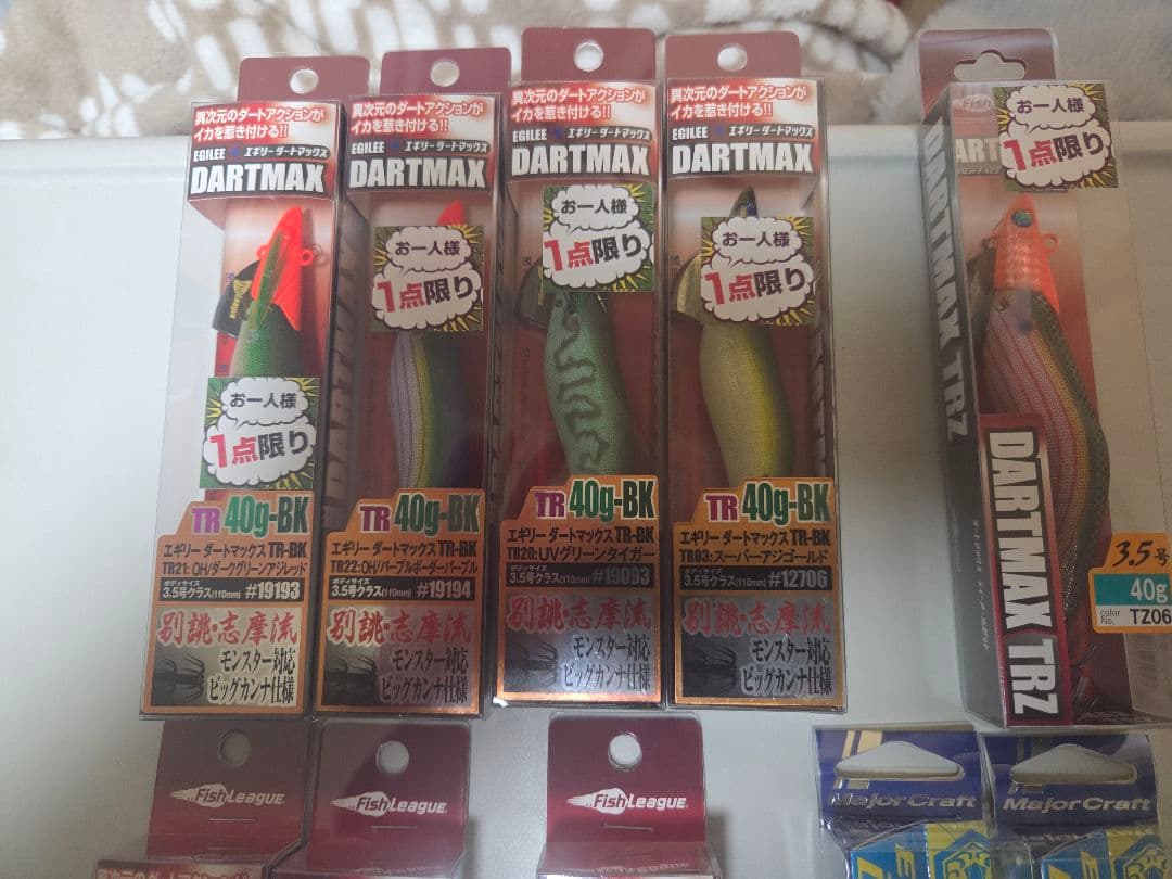 DARTMAX エギ　TR 　TRZ　Smartfit