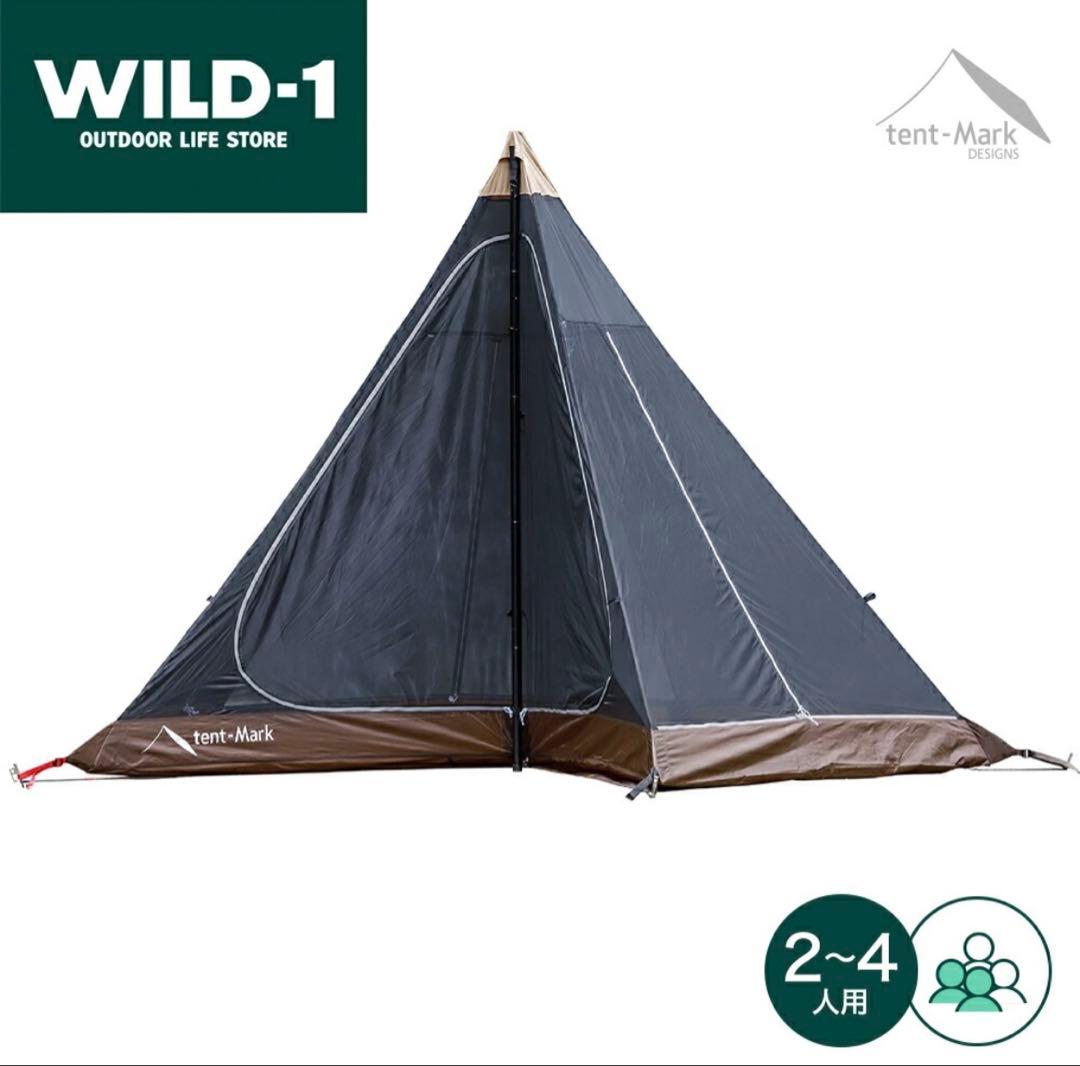 テンマクデザイン　サーカスコンフォートソロ（トリポット・メッシュインナーセット）