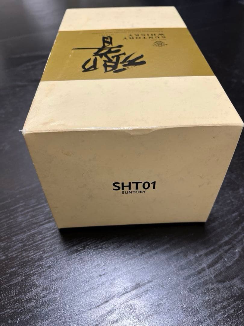 未開栓　響 サントリー　SUNTORY 　　ウィスキー　ゴールドラベル　箱付き