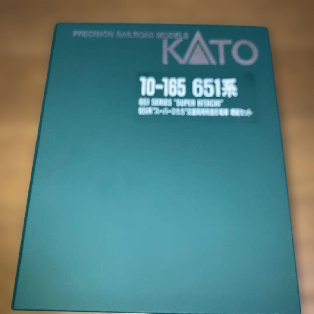 KATO 10-164.165 651系　ス−パ−ひたち基本、増結セット室内灯付