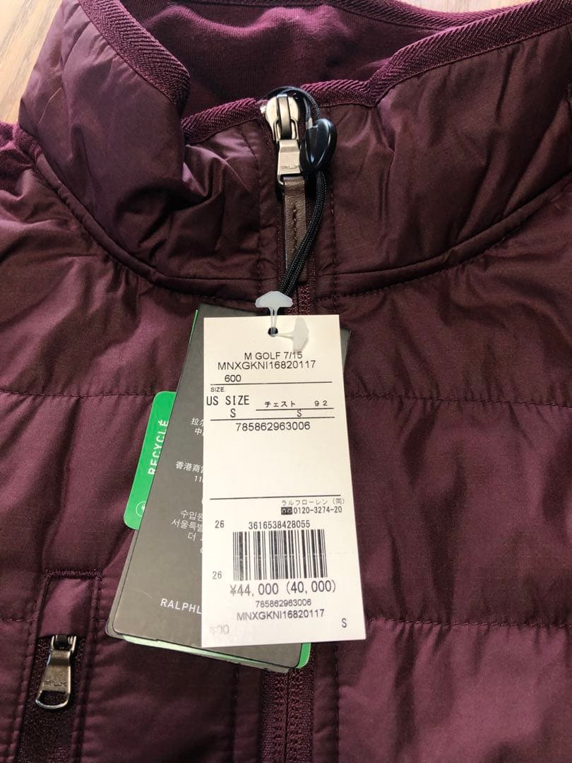 RLX ゴルフジャケット Sサイズ 紫　ハイブリッド モックネック ジャケット