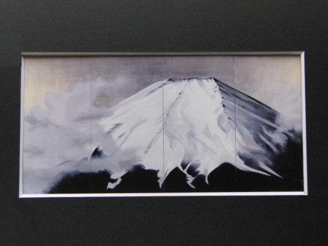 中島千波、【不二】、希少な額装用画集より、新品額装付