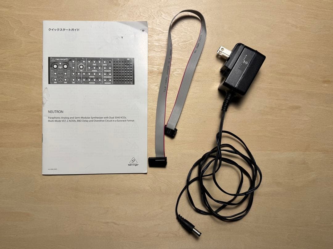 Behrnger NEUTRON 美品