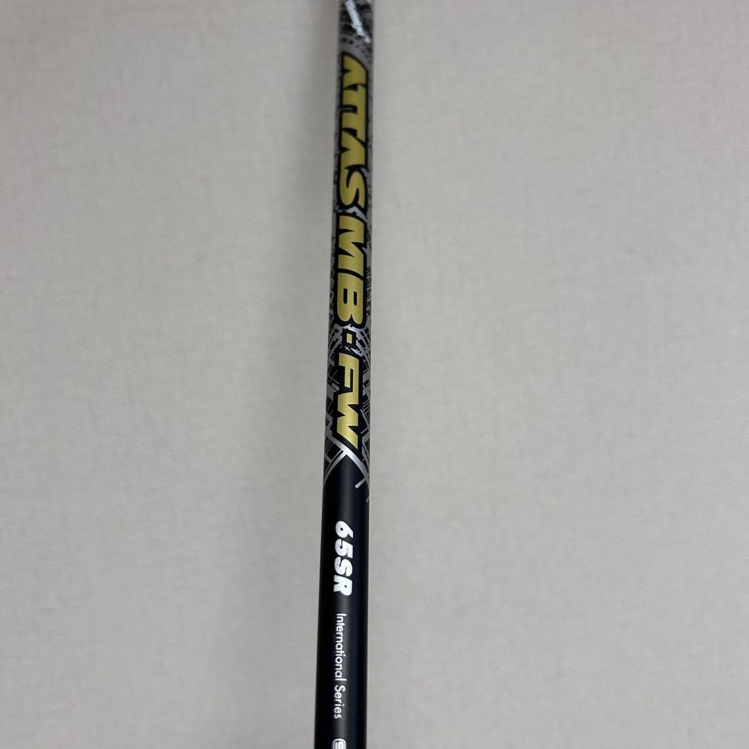 Yamaha VD Rmx 5w Attas MB FW 65 SR 名器