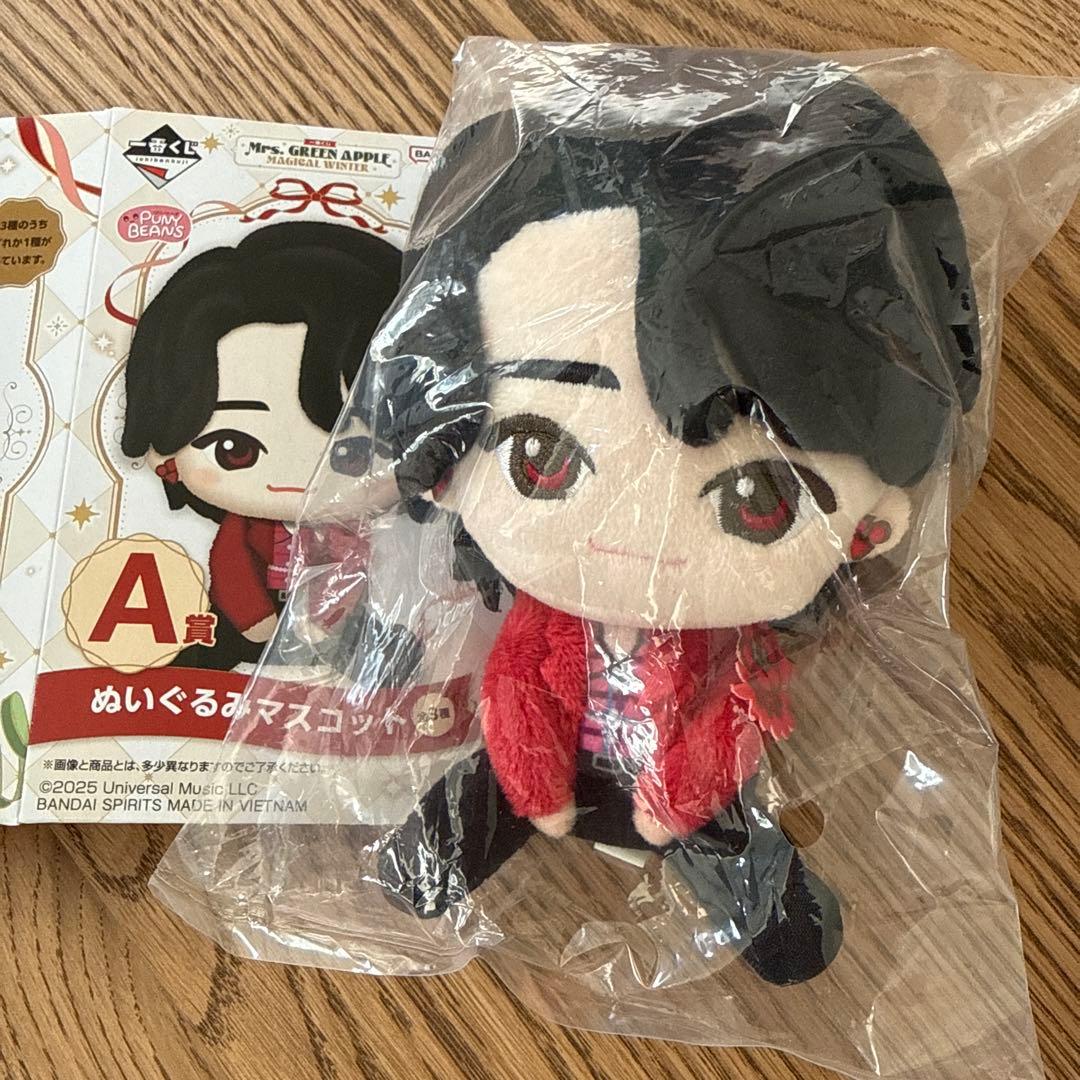 ローソンくじ　A賞 大森元貴　ぬいぐるみ