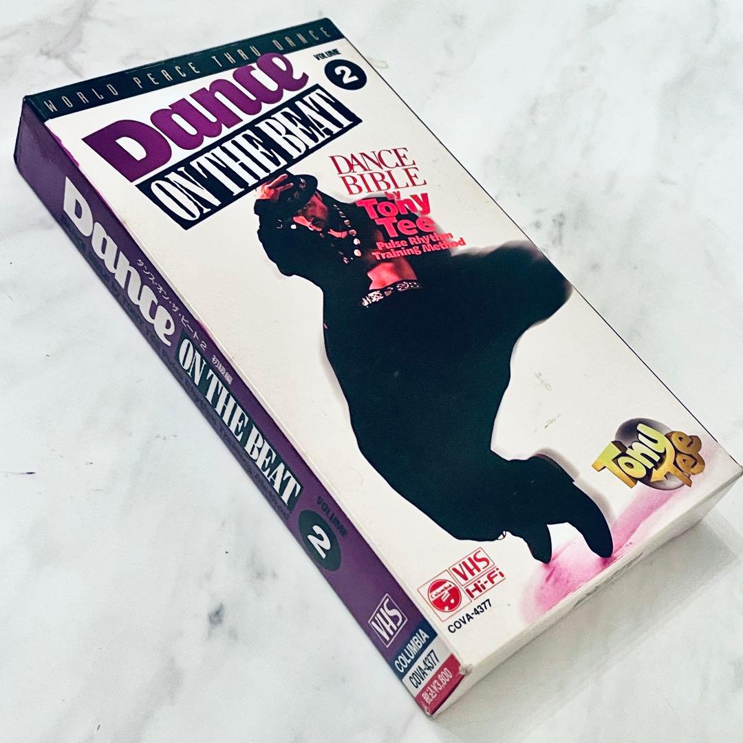 ビデオ ダンス 体幹リズムトレーニング TONYTEE ダンスメソッド 基礎応用