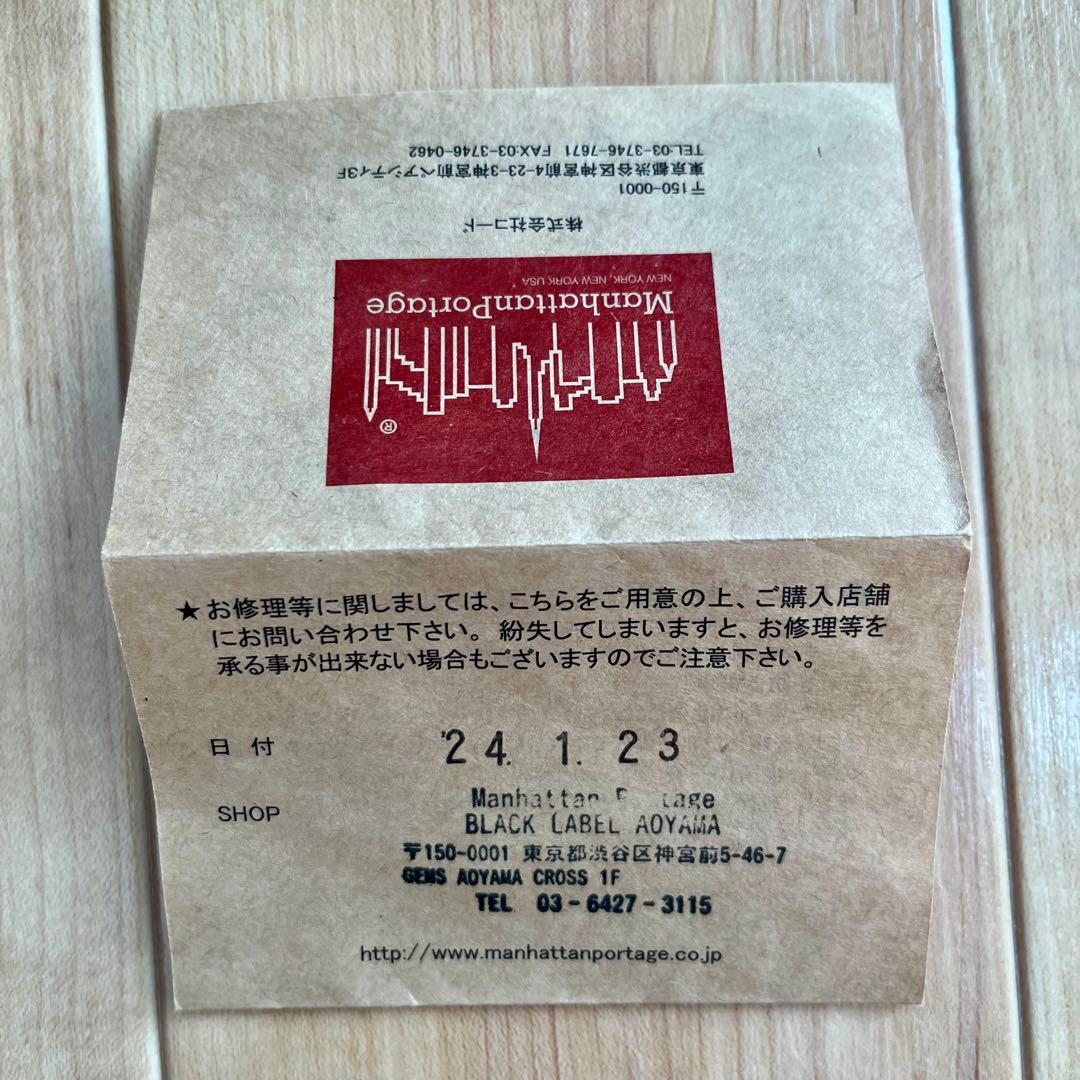 Manhattan Portage マンハッタンポーテージ ブラックレーベル