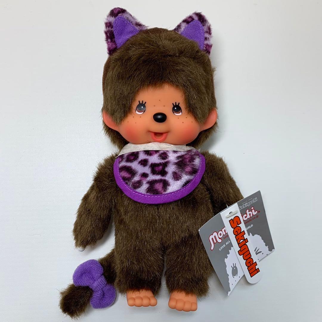 2011年発売 新品 ネコ耳 モンチッチ パープル 1095