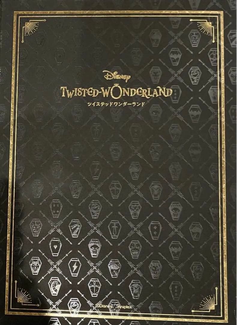 ツイステ　ツムツム　