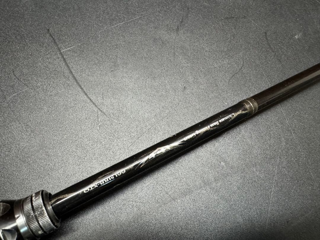 ダイワ スティーズ STZ 661MRB-XTQ マシンガンキャスト