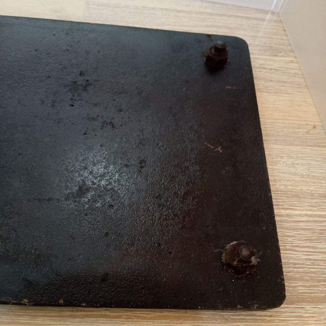 鉄道プレート C 622