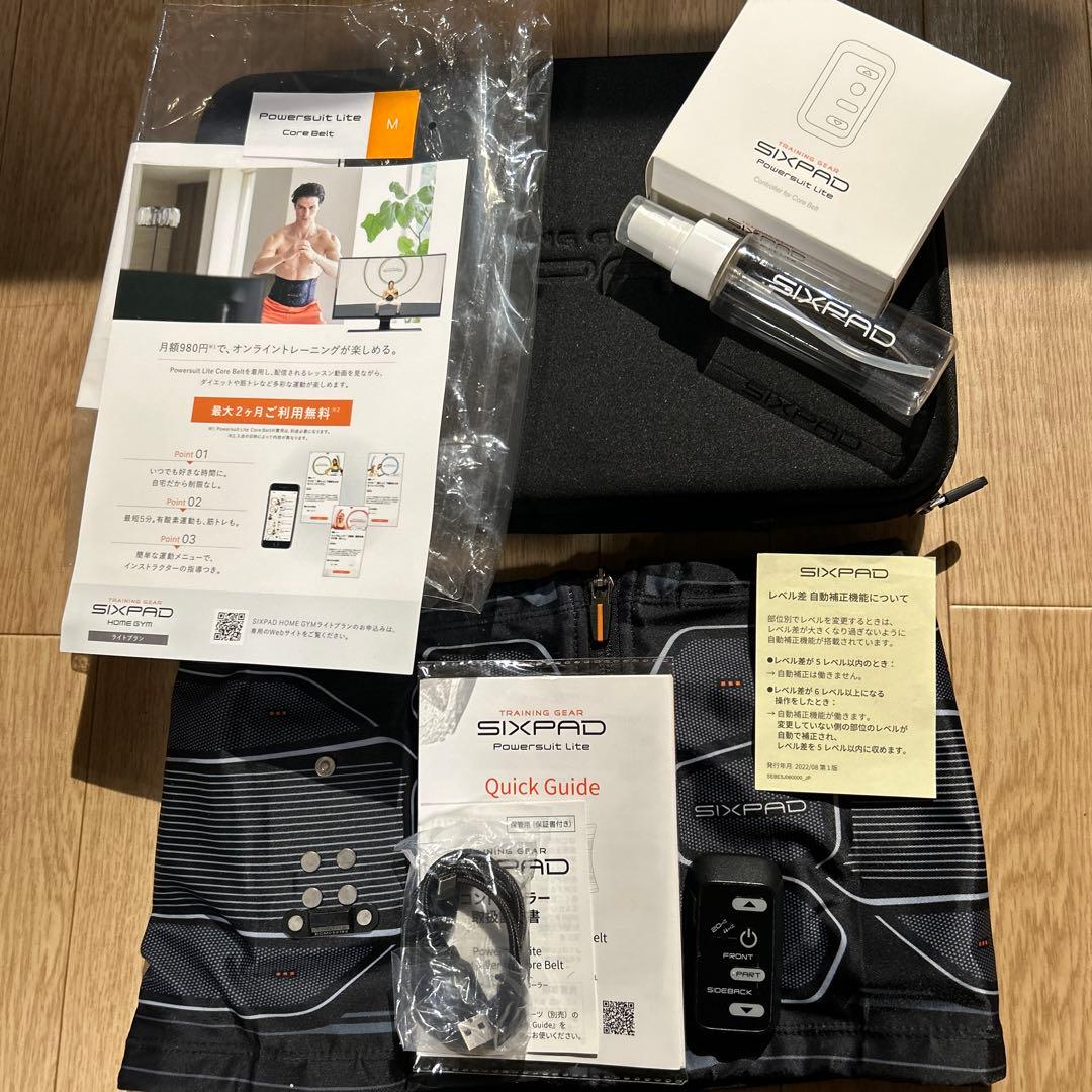 ［美品］SIXPAD powersuit Lite Mサイズ