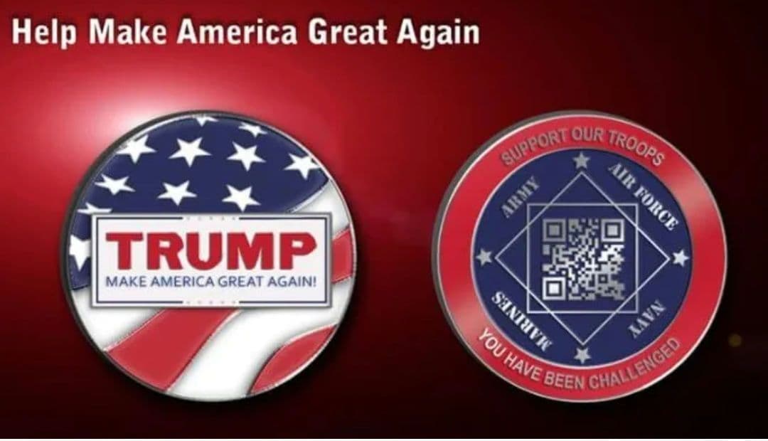 ドナルド・J・トランプ大統領 支援部隊 MAGA チャレンジ 