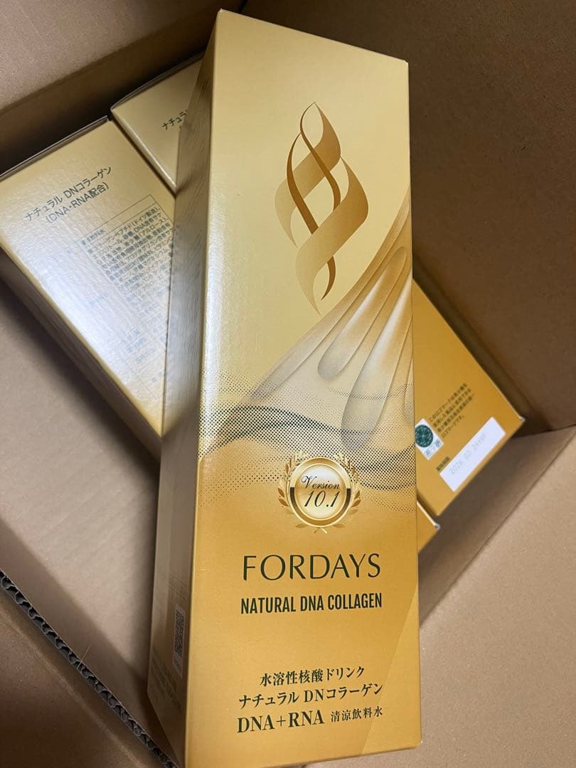 フォーデイズ核酸ドリンク 3本