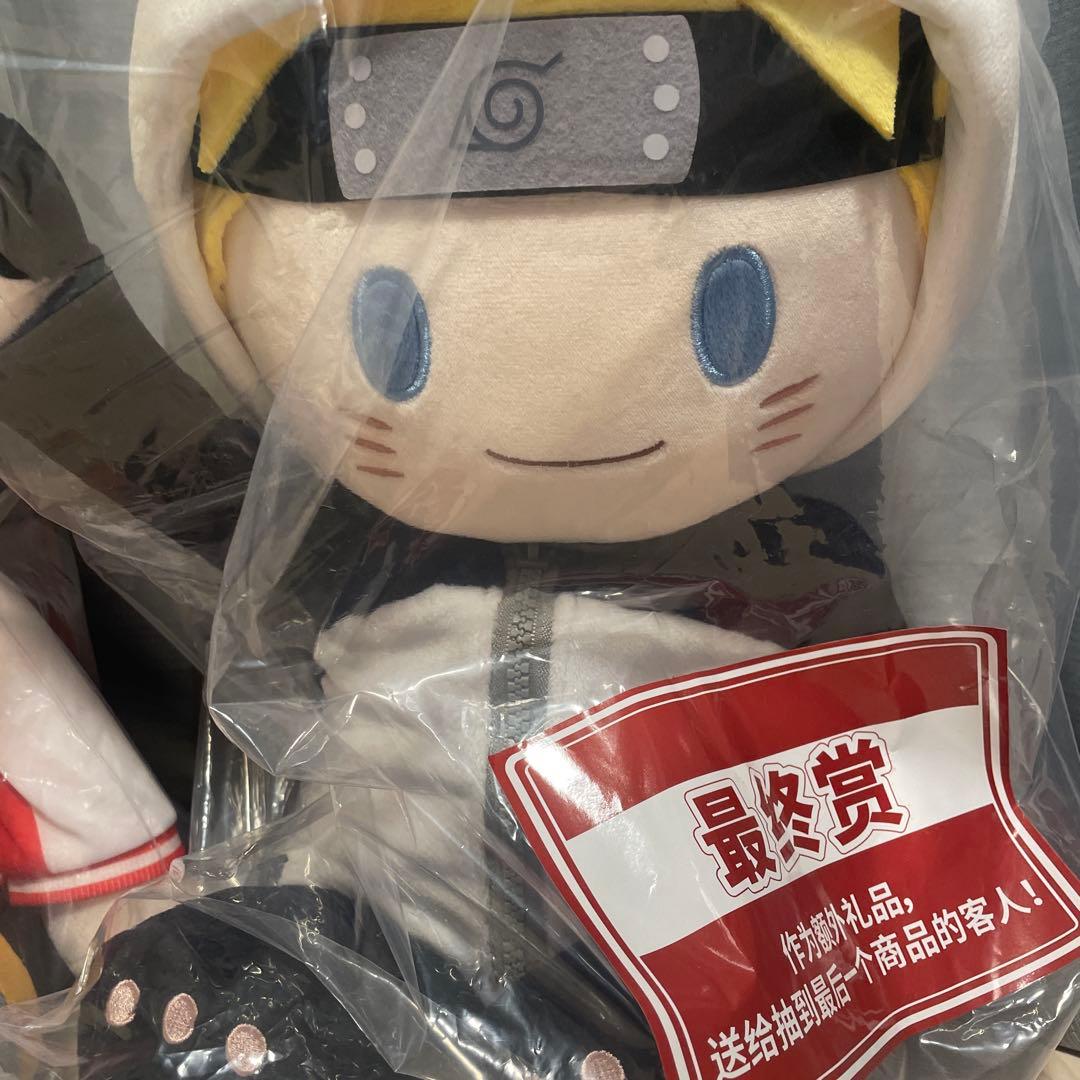 一番くじ ナルト　NARUTO 海外限定 　うずまきナルト　セット