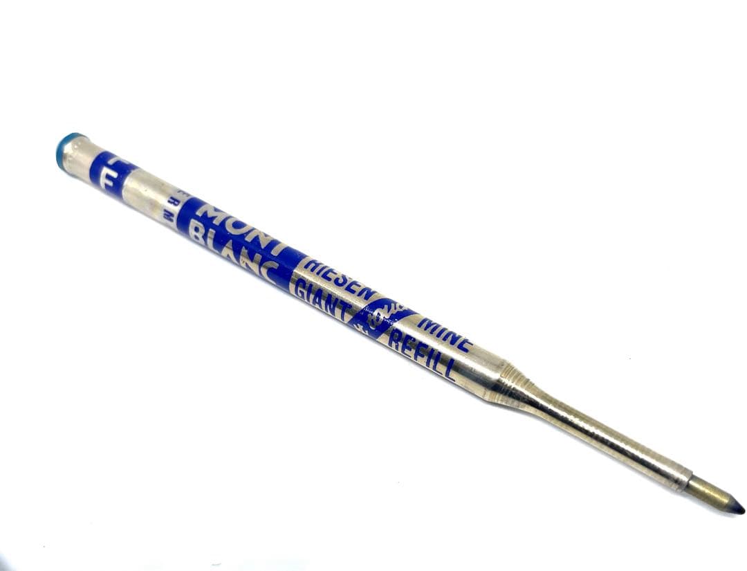 モンブラン　ハンマートリガー　ボールペン　280