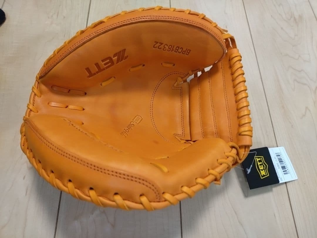 ZETT硬式野球キャッチャーミット【新品未使用】