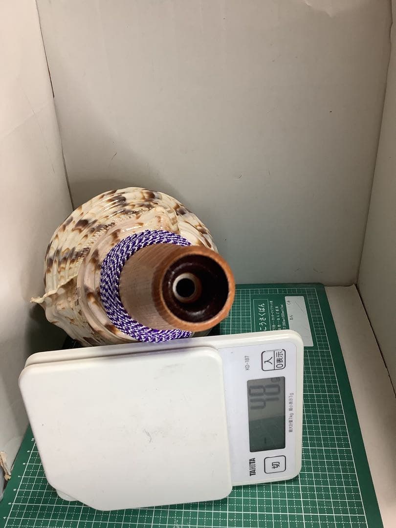 ヤフメリ18・法螺貝・山伏・修験者・金峯山・羽黒山・戦国武将・縁起物・熊除け笛