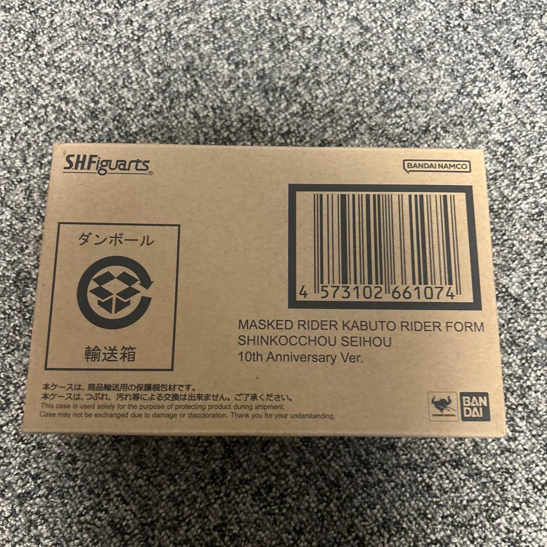 真骨彫製法　仮面ライダーカブト　ガタック　10th ver. 未開封品