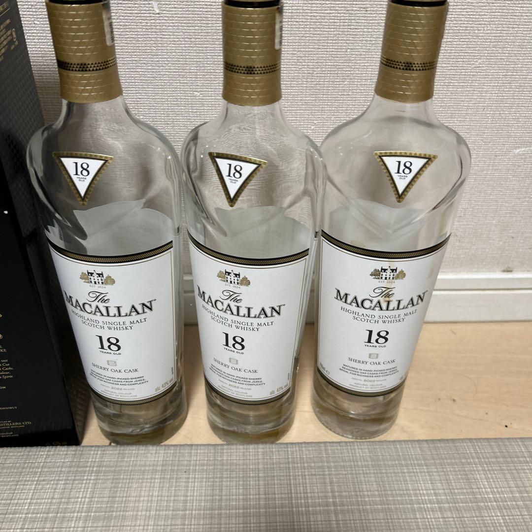 マッカラン 18年 空瓶 空箱 まとめて