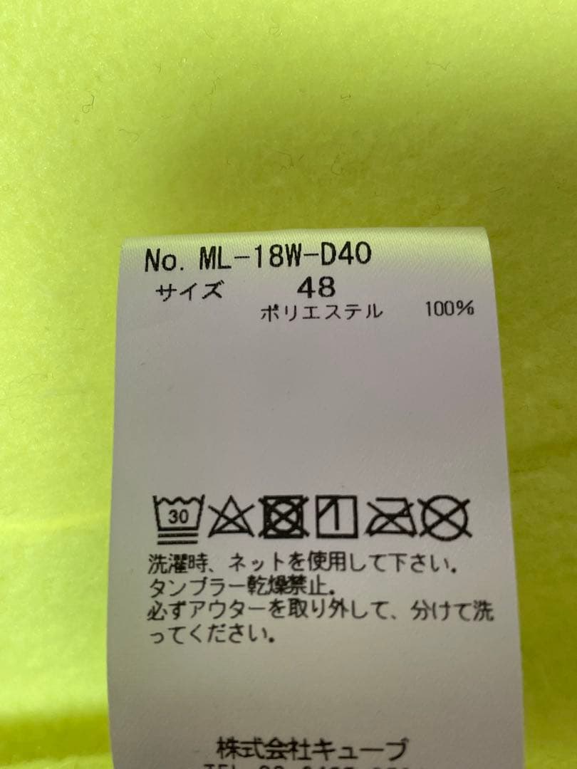 メンズウェア MARK&LONA M* Embossed Down Coat