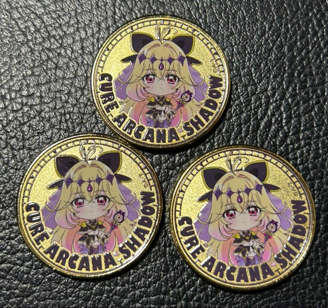 名探偵プリキュア 東映 ミュージアム限定記念メダル キュアアルカナ・シャドウ