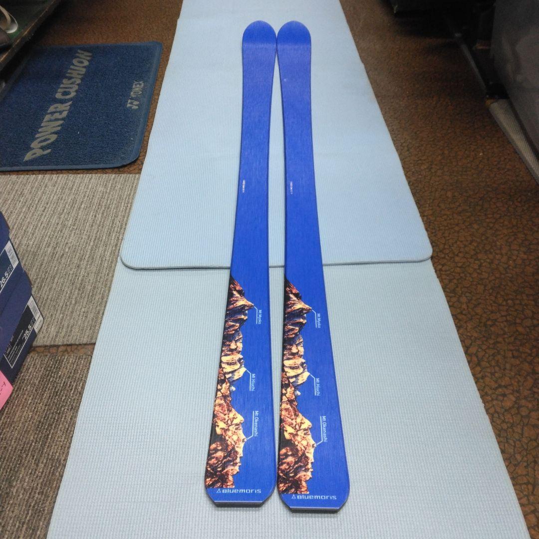 妙高蒼天、160cm、金具ナシ、未使用・新品