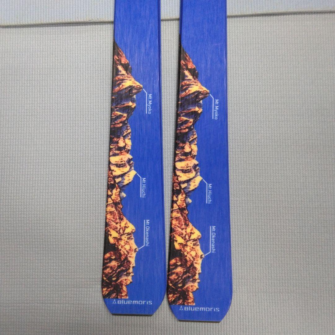 妙高蒼天、160cm、金具ナシ、未使用・新品