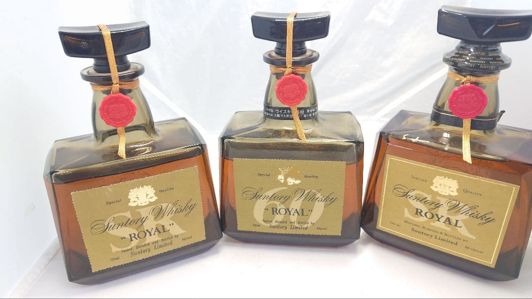サントリー　ローヤル　60　SR　特級　含む　３本セット　ウイスキー
