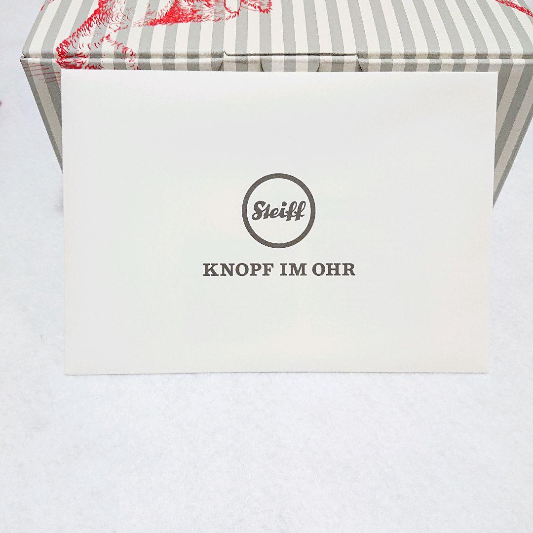 シュタイフ　招き猫　2022　Steiff　限定　繁盛　開運　運気　ぬいぐるみ