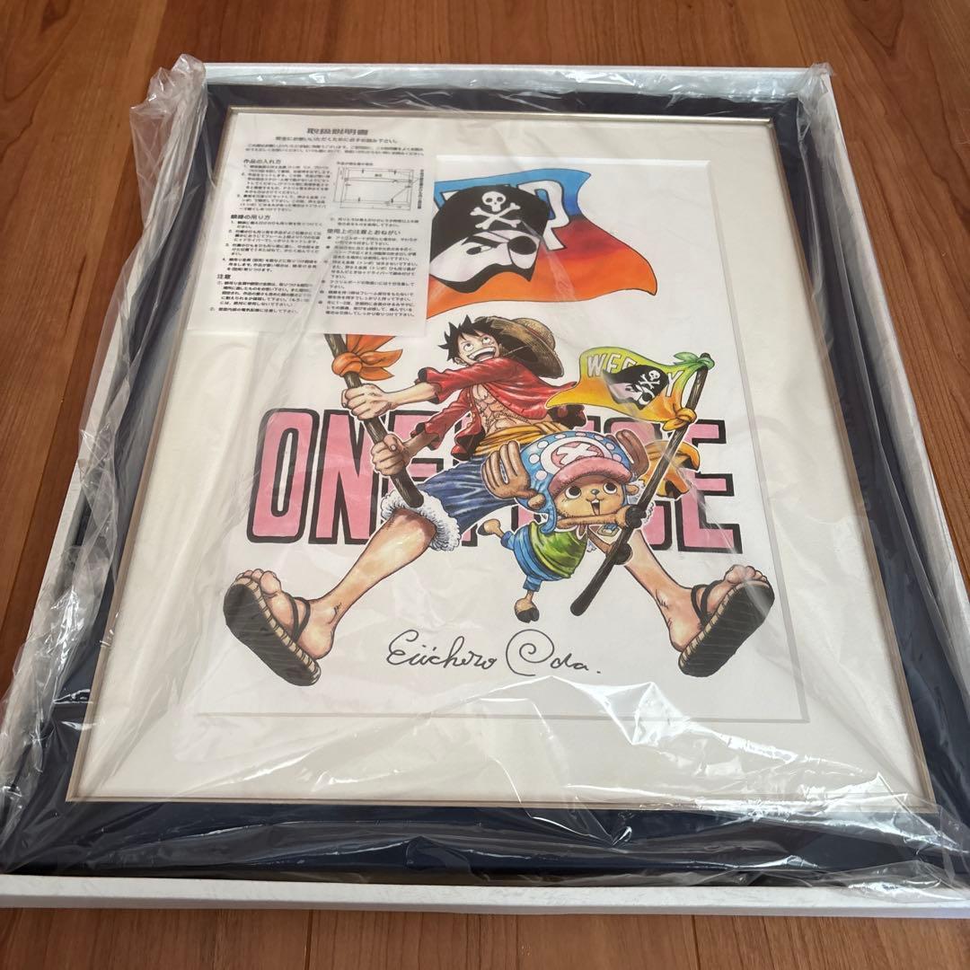D*a様 ワンピース 高級複製原画 尾田栄一郎　サイン入り　週刊少年ジャンプ50
