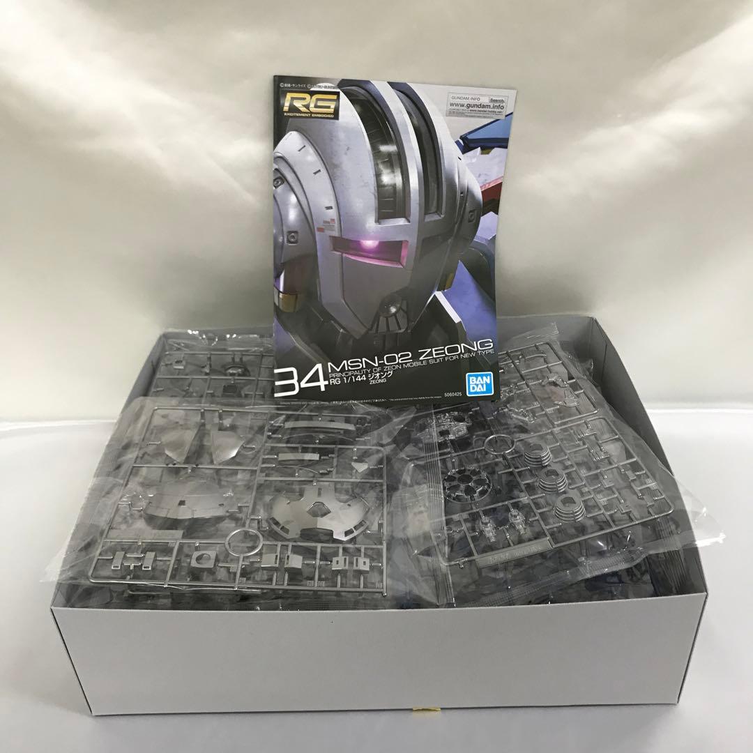 1/144 RG MSN-02 ジオング[スペシャルコーティング]