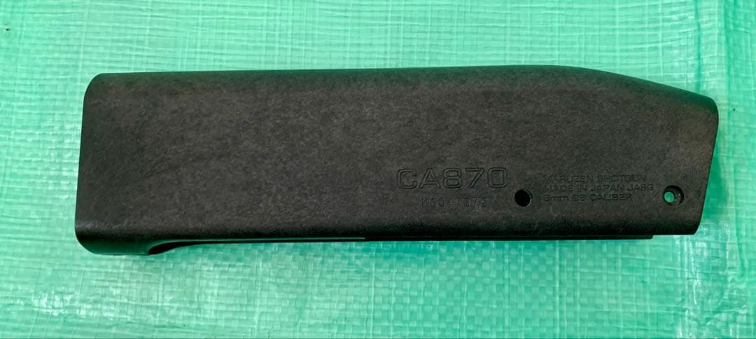 マルゼン CA870 エアガン　エアコキ　おまけ付き　サバゲ　サバイバルゲーム