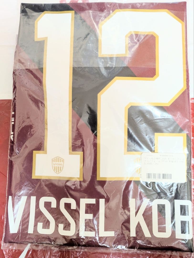 値下げ‼️ ヴィッセル神戸 オーセンティックユニフォーム ２０２５[新品]