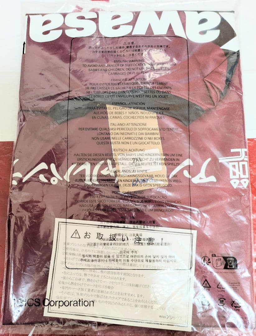 値下げ‼️ ヴィッセル神戸 オーセンティックユニフォーム ２０２５[新品]