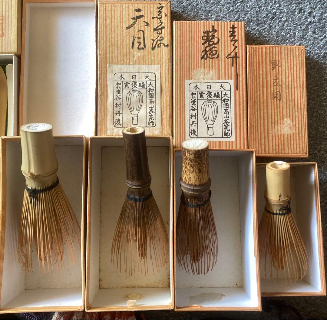 茶道具 まとめ売り