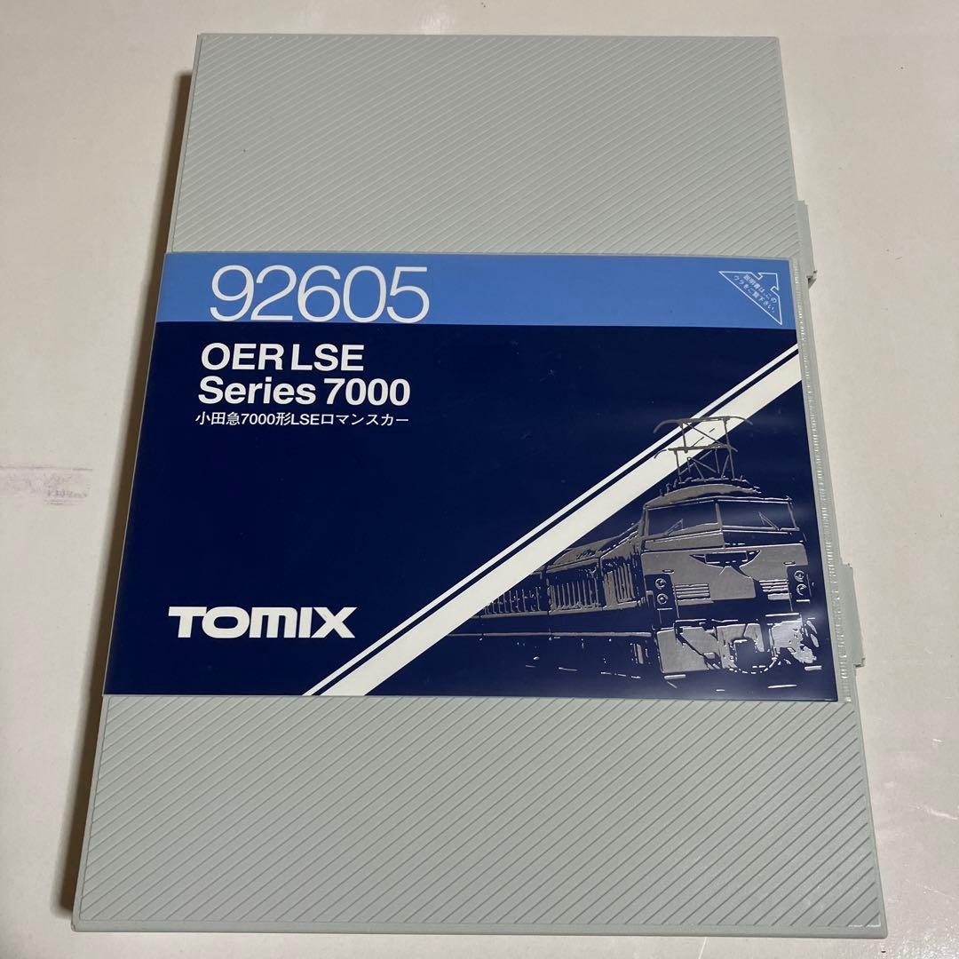 ロマンスカー　小田急7000形LSE TOMIX 92605 中古品
