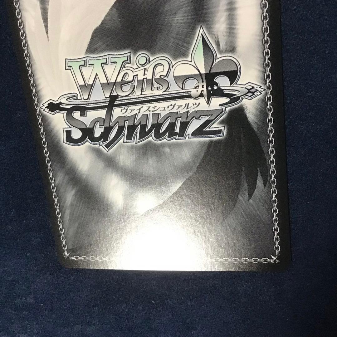 ヴァイスシュヴァルツ　一之瀬アスナ SP サイン