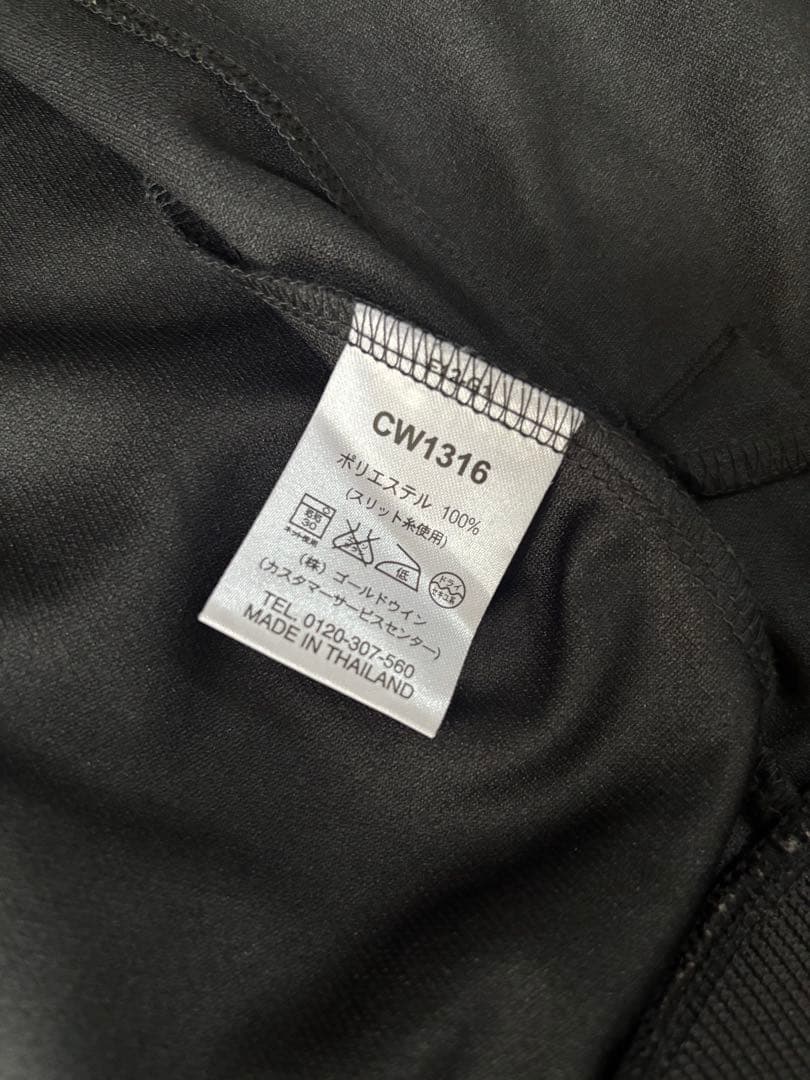 【魔裟斗モデル】Champion ジャージ上下セット