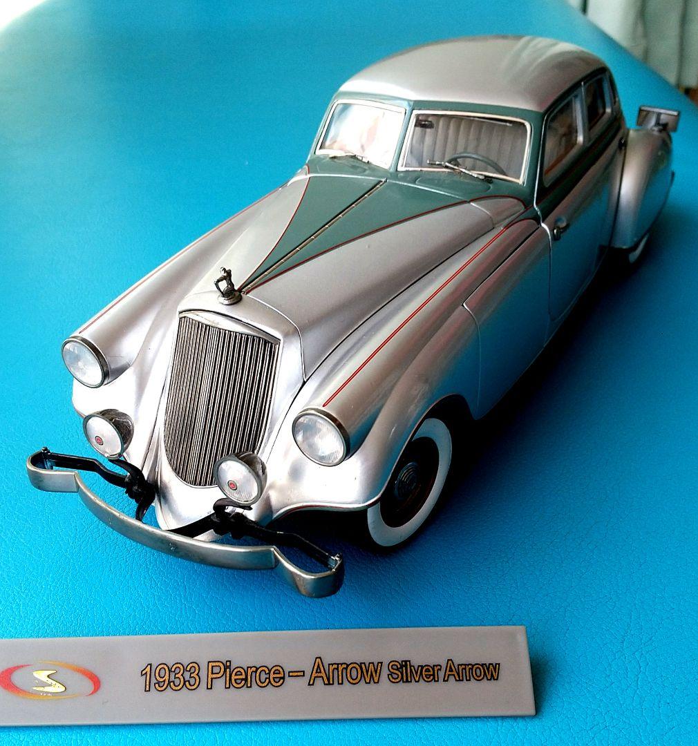 ミニカー 1/18 1933 Pierce-Arrow Silver Arrow