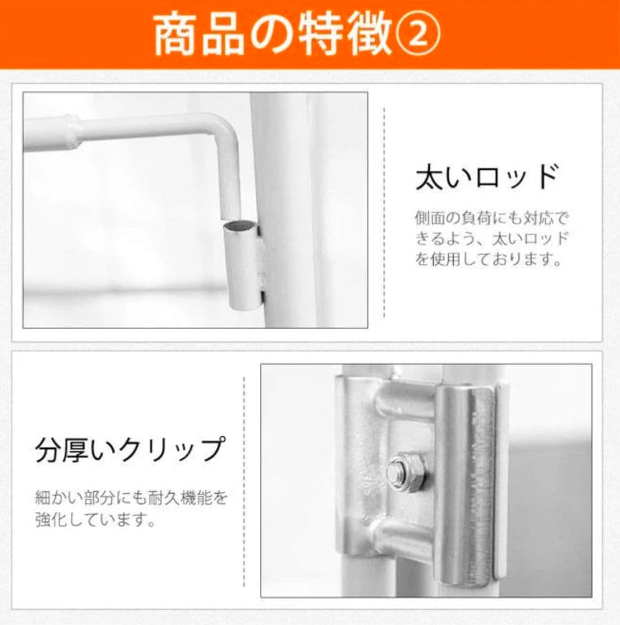 ワイドカゴ台車 ホワイト 折りたたみ式 スチール製 キャスター付き 業務用