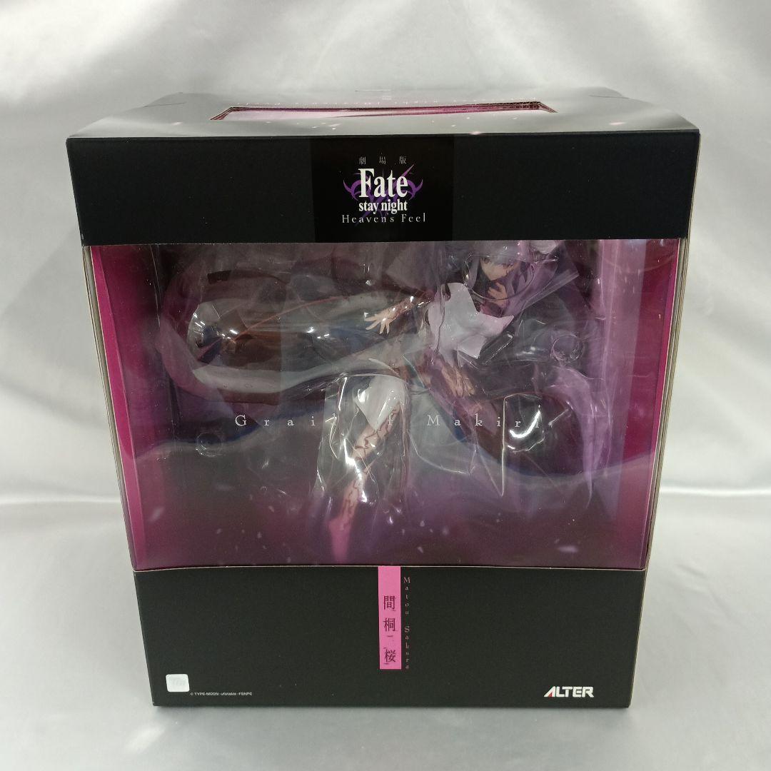 間桐桜 マキリの杯 Fate/stay night[Heaven’s Feel