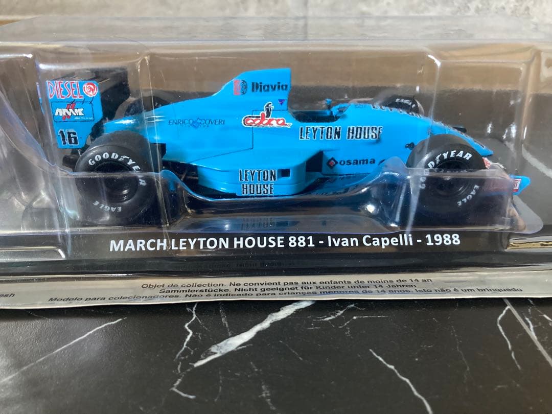 オガカツ　日本未発売　ビッグスケールF1 コレクション　レイトンハウス