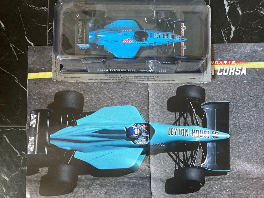 オガカツ　日本未発売　ビッグスケールF1 コレクション　レイトンハウス