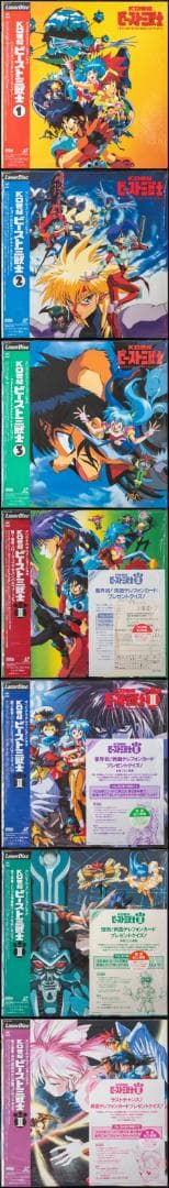 KO世紀 ビースト三獣士 LD全7枚 予約特典揃 告知ポスター クリアフォルダー
