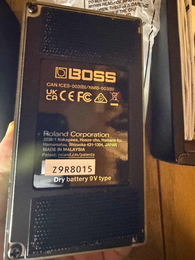 【美品】BC-1X Bass Comp ベース用コンプレッサー