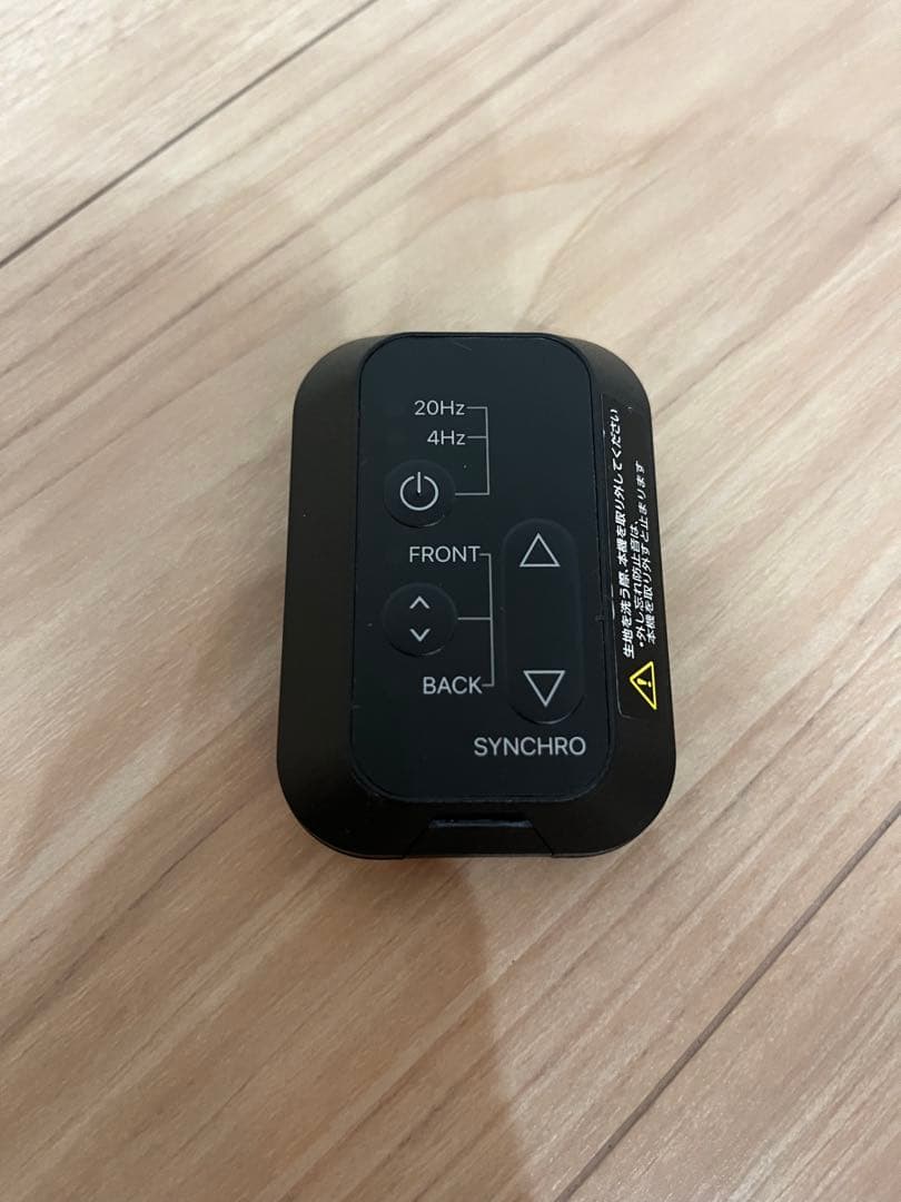 SIXPAD Core Belt 2 Sサイズ　美品