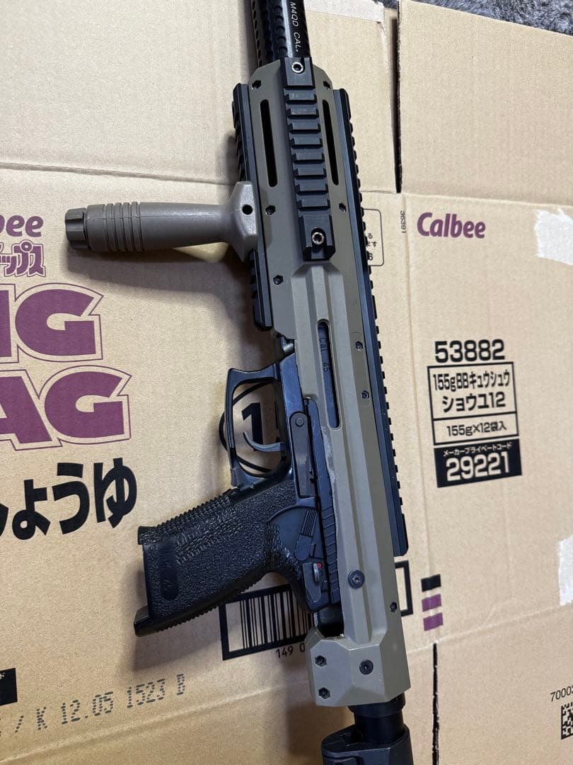 東京マルイ　SOCOM Mk23 カービン