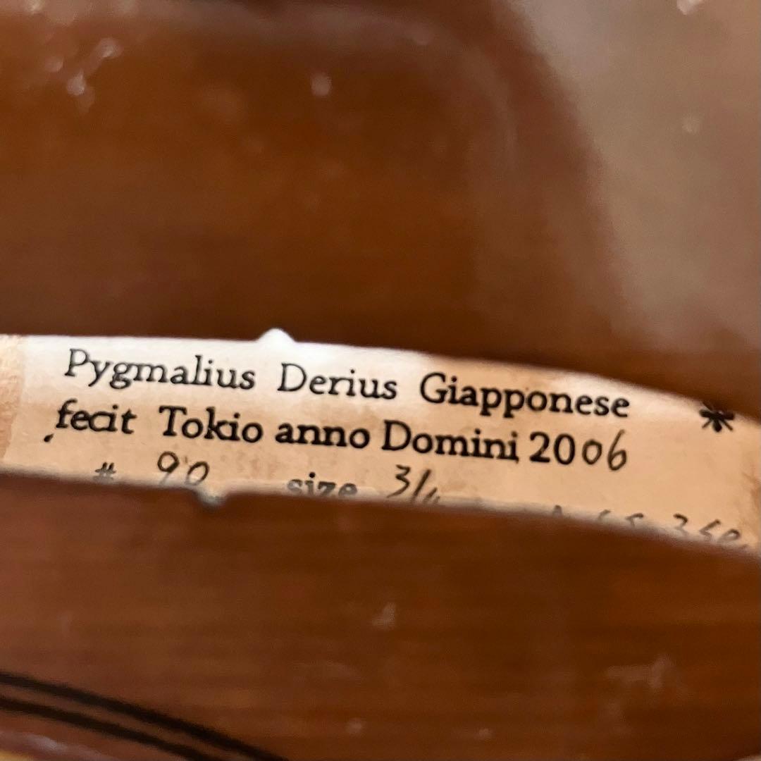 ピグマリウス バイオリン # 90 3/4 ケース付 ヴァイオリン